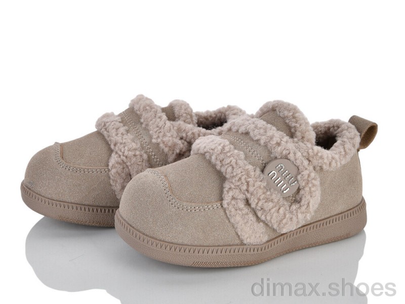 KIMBOO B661-2 khaki