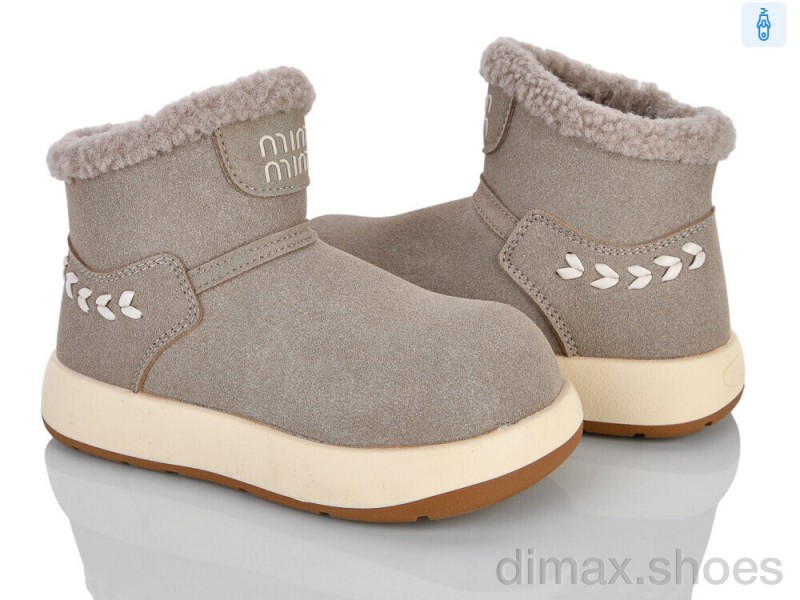KIMBOO B665-2 khaki