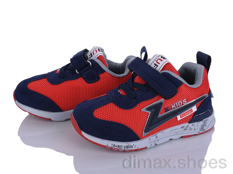 Xifa kids 1XF0509-13