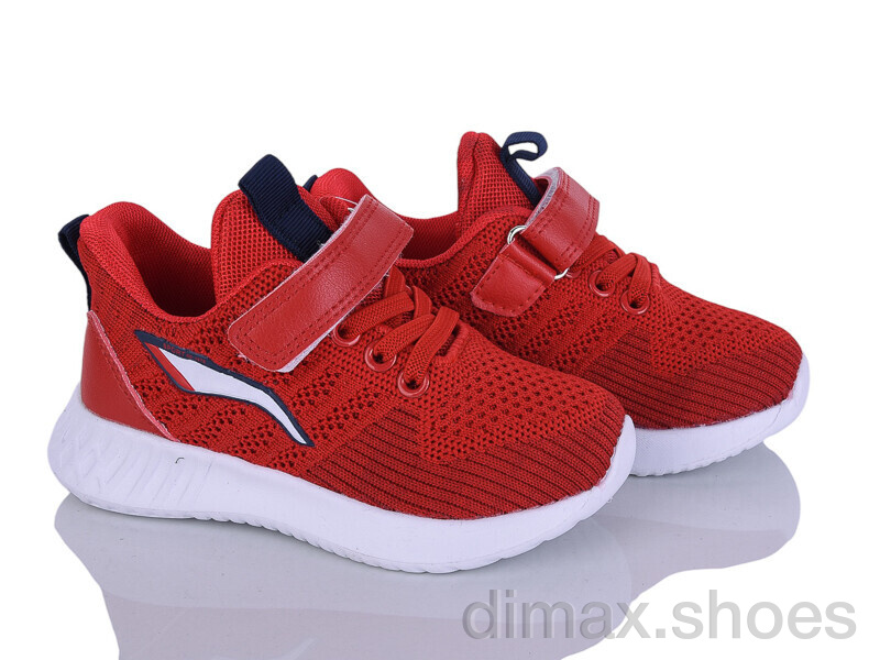 Xifa kids 1XF0173-13