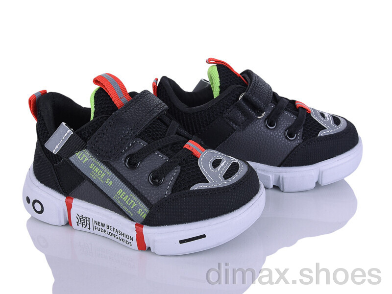 Xifa kids 1XF0283-0