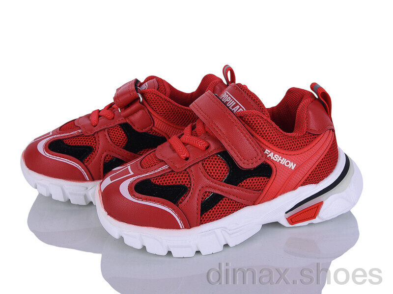 Xifa kids 1XF0206-13