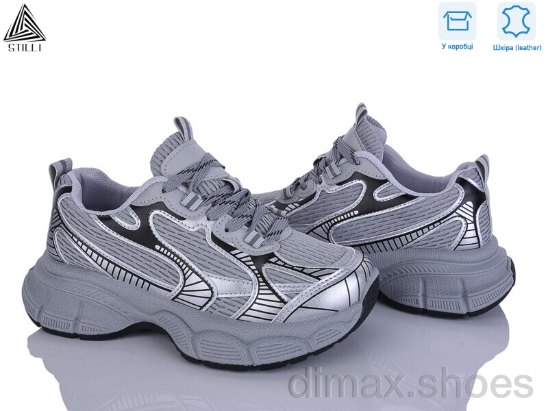 STILLI Group S100-13 шкіра