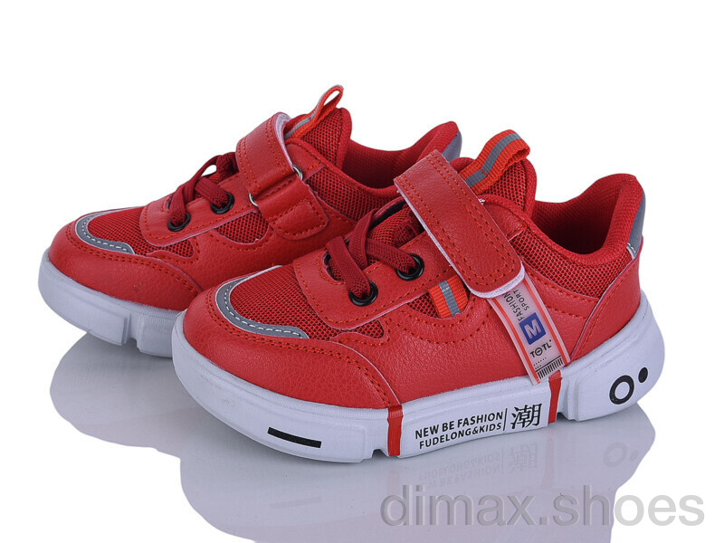 Xifa kids 1XF0276-13