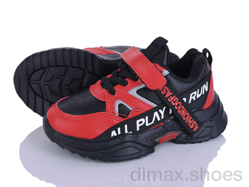 Xifa kids 1XF0473-13