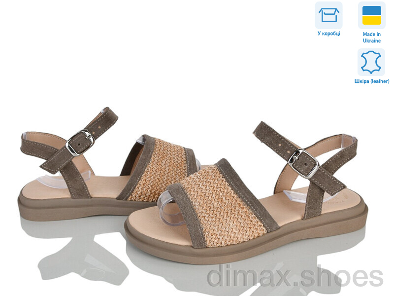 Ailinda 470-27