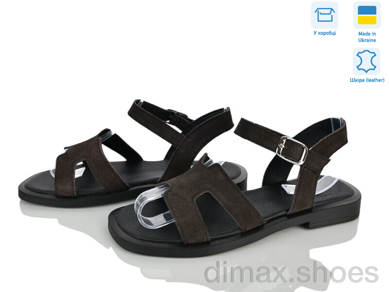 Ailinda 471-45