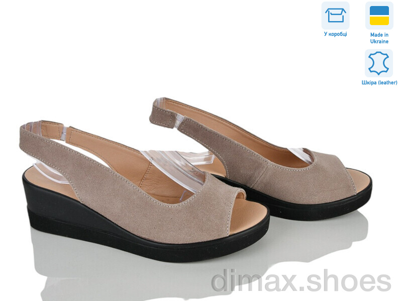 Ailinda 1521-35