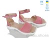 Ailinda 462-14