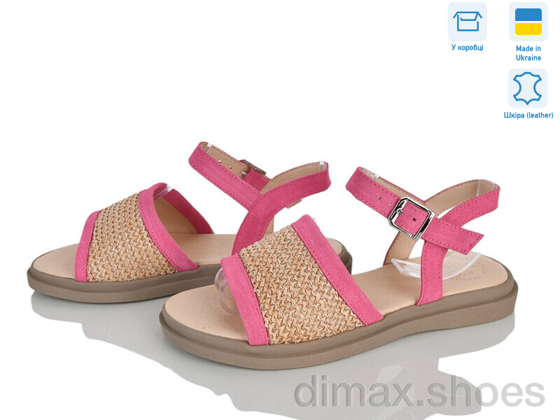 Ailinda 470-15