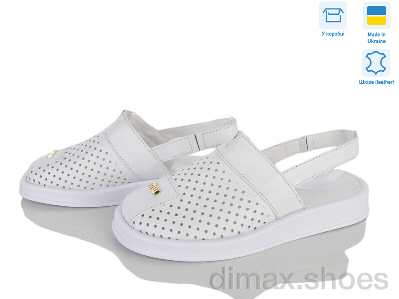 Ailinda 1319-8