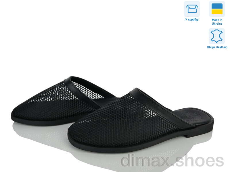 Ailinda 469-2
