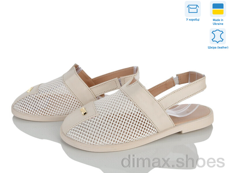 Ailinda 0709-70