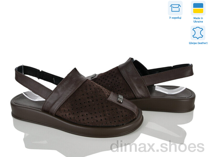 Ailinda 1319-55