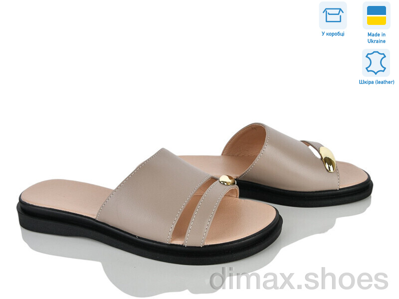 Ailinda 69512-5
