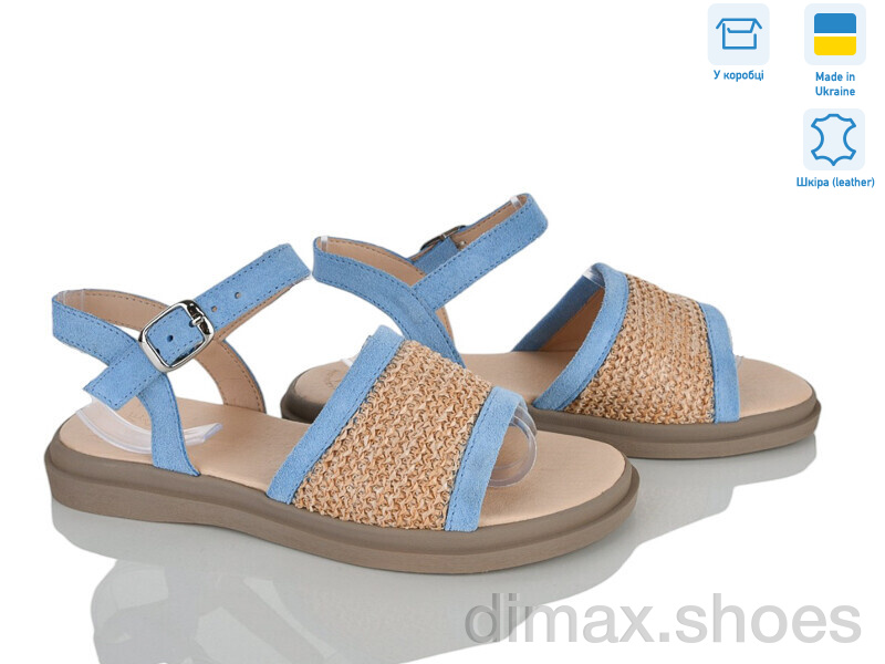 Ailinda 470-20