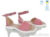 Ailinda 462-14