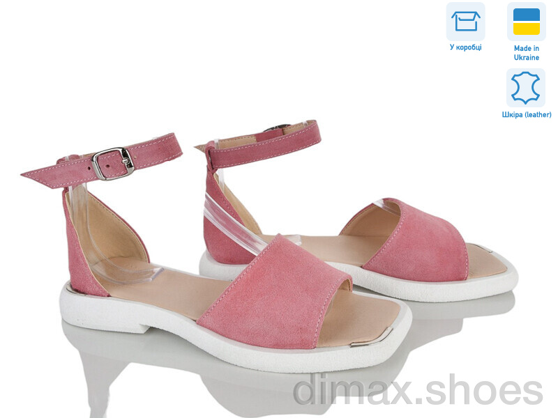 Ailinda 462-14