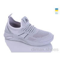 DeMur N6370 grey