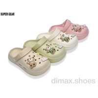 Super Gear 8898-4 mix