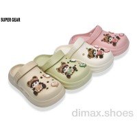 Super Gear 8898-5 mix