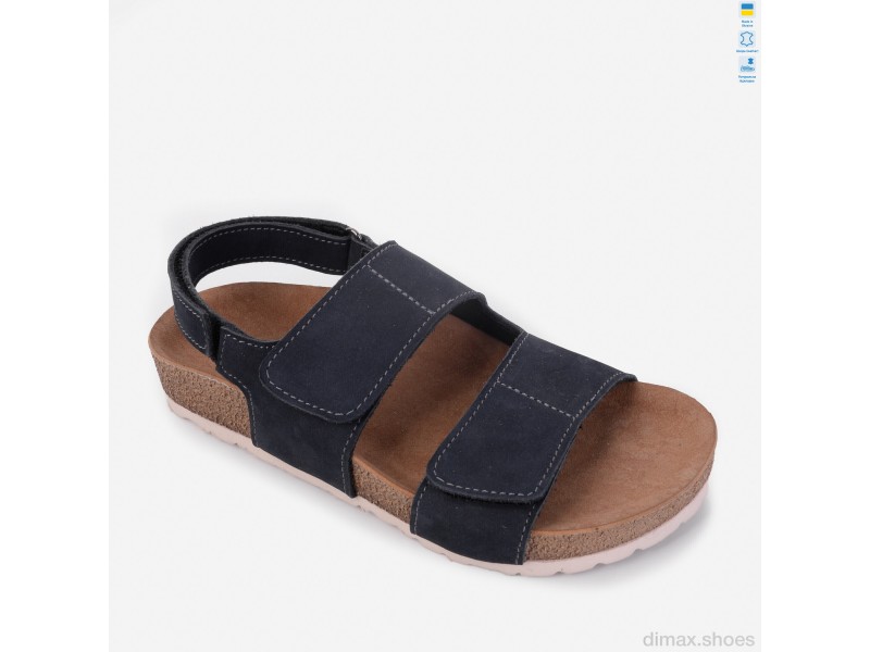 Prime-Opt Paradize R-CHILD SAN-3607 синій нубук