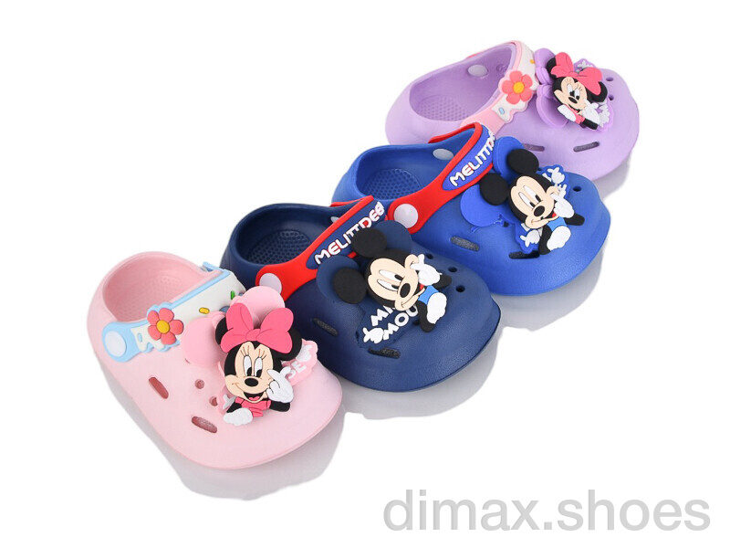 BABYSHOP 407 mix