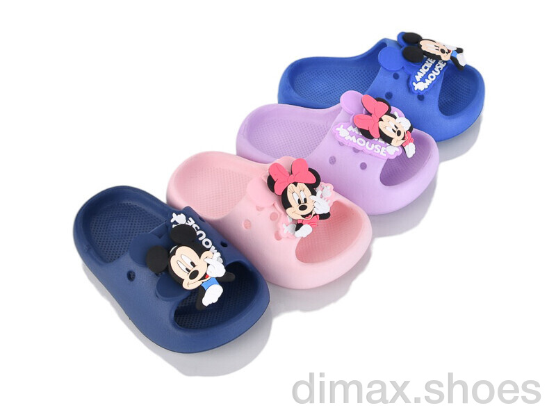 BABYSHOP 4059 mix