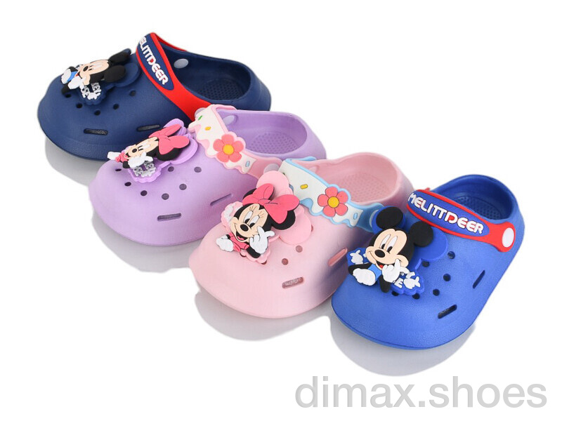BABYSHOP 408 mix