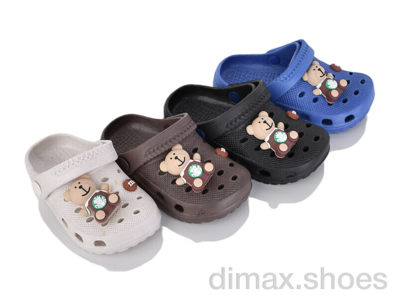 BABYSHOP 355-5 mix