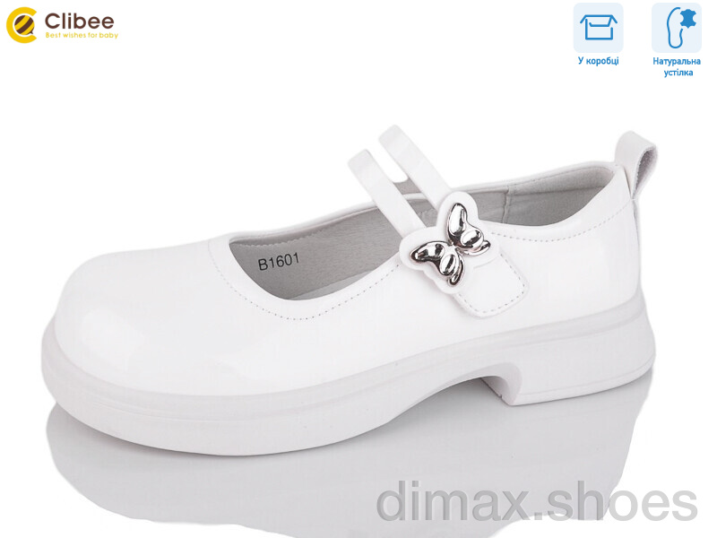Clibee-Apawwa B1601R white