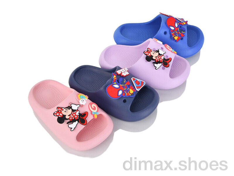 BABYSHOP MA05 mix