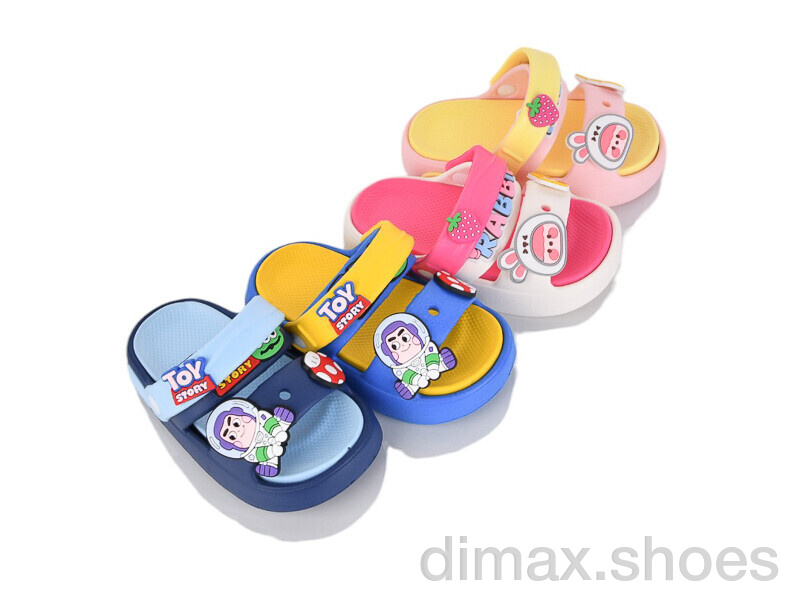BABYSHOP A180 mix
