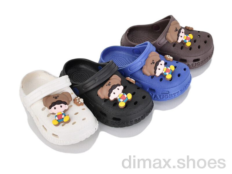 BABYSHOP 306-5 mix