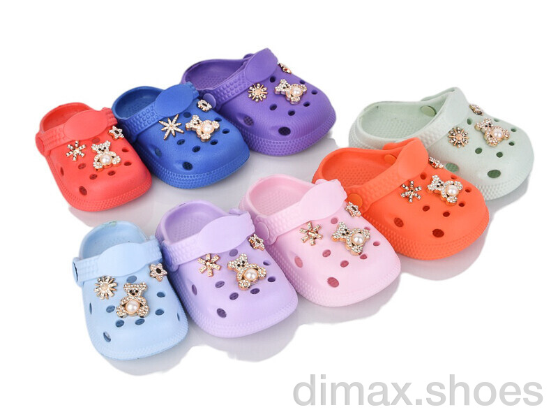 BABYSHOP 350 mix