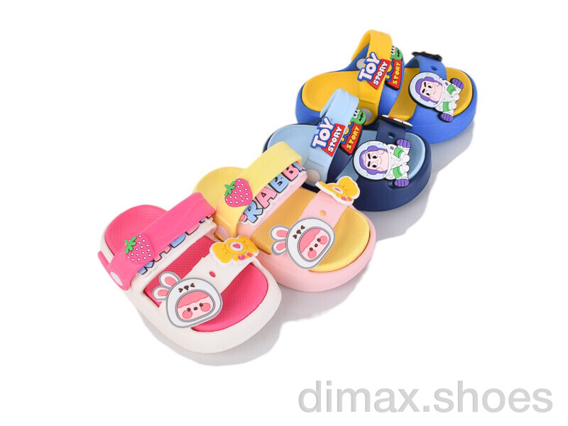 BABYSHOP 187 mix