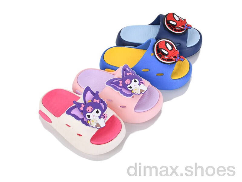 BABYSHOP 581 mix