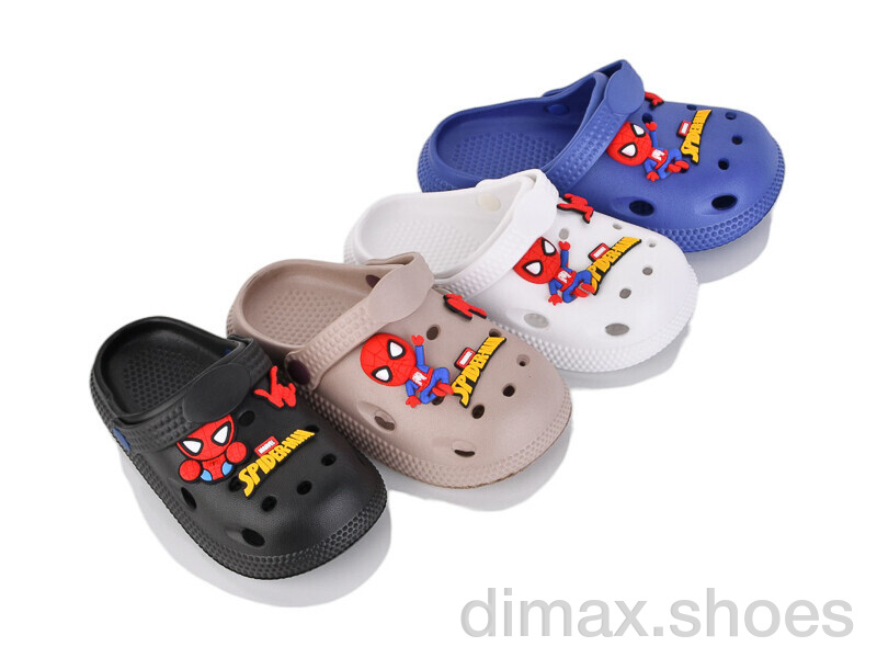 BABYSHOP 351-10 mix