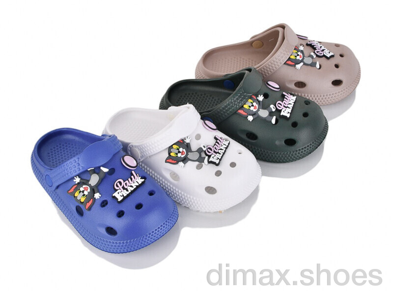 BABYSHOP 351-11 mix