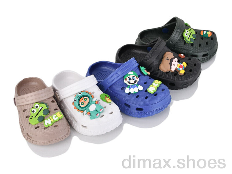 BABYSHOP 306-6 mix