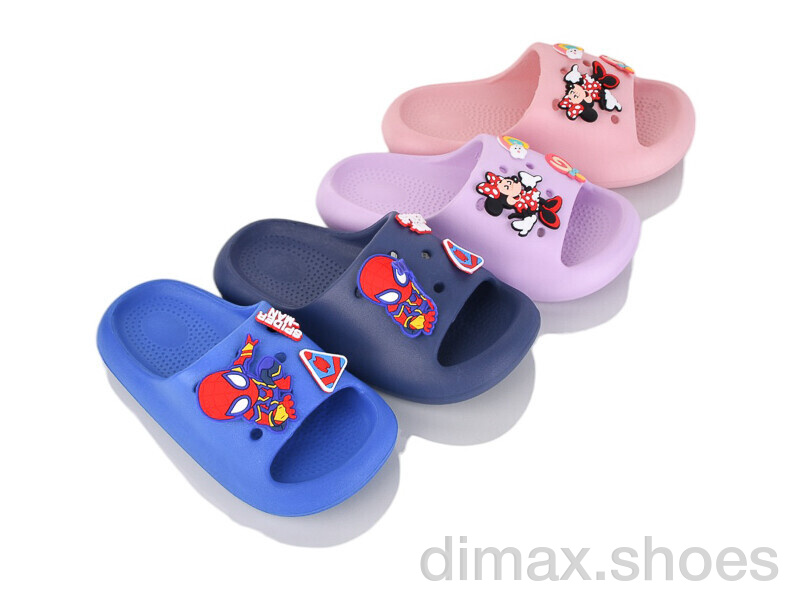 BABYSHOP MB05 mix