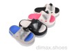 BABYSHOP 381 mix