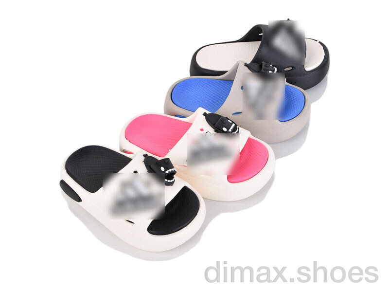 BABYSHOP 281 mix