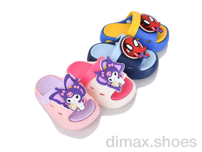 BABYSHOP 481 mix