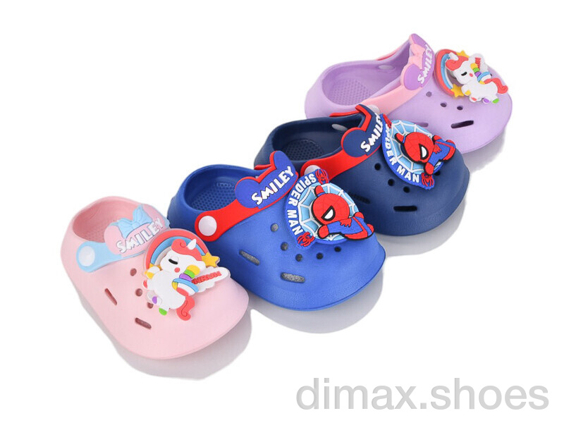 BABYSHOP 405 mix