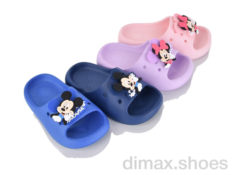 BABYSHOP 4060 mix
