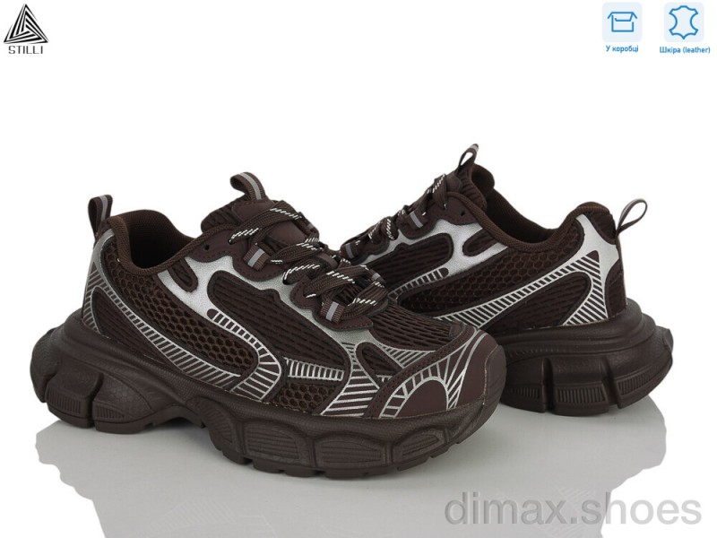 STILLI Group H505-3 шкіра