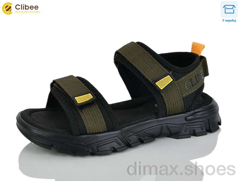 Clibee-Apawwa AC703-3