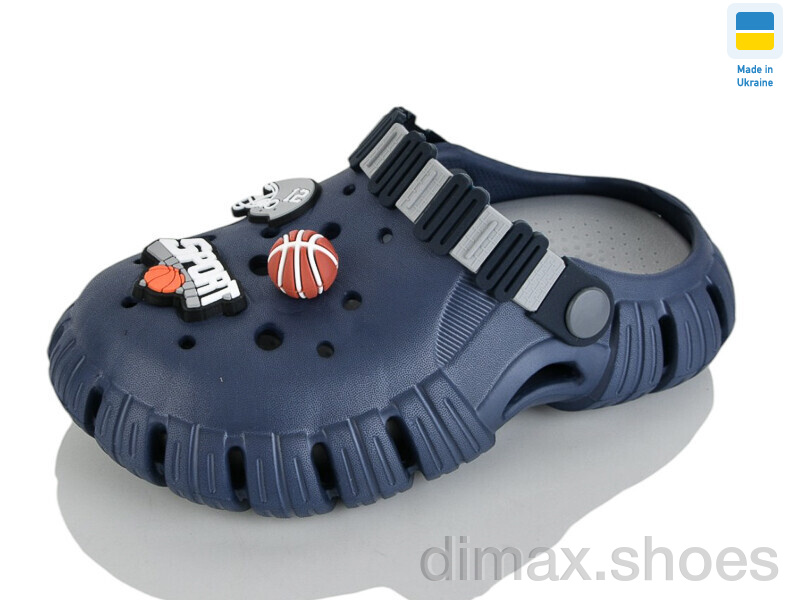 Progress Гіпаніс Д012 т.синій-св.сірий