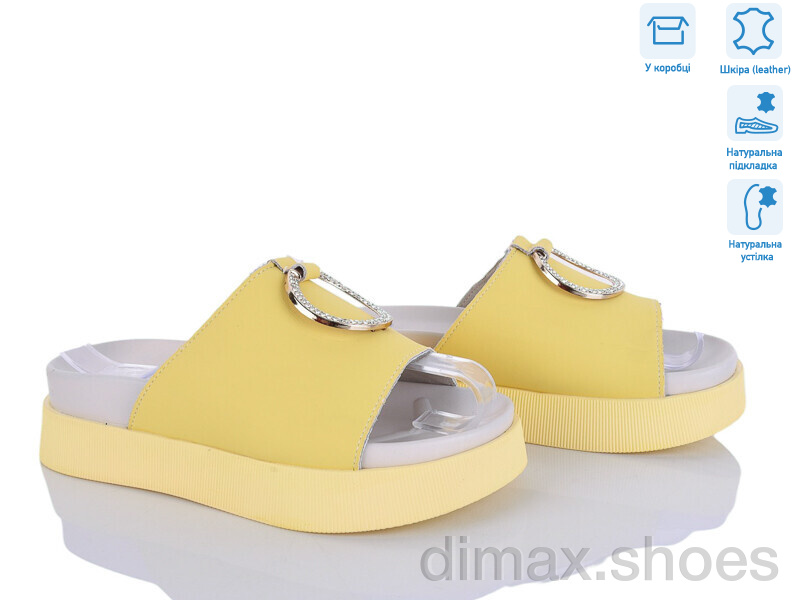 Захар-Gold O1494-8 піна